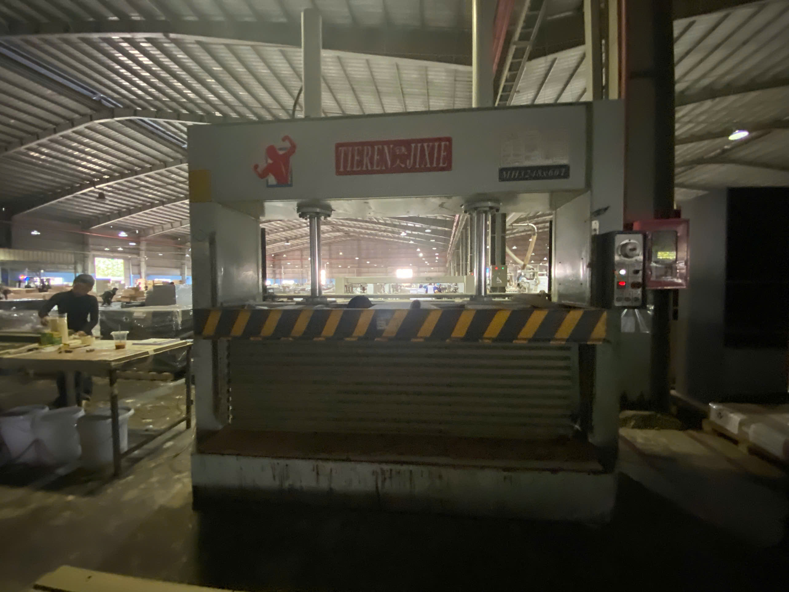 Cold Press Machine.